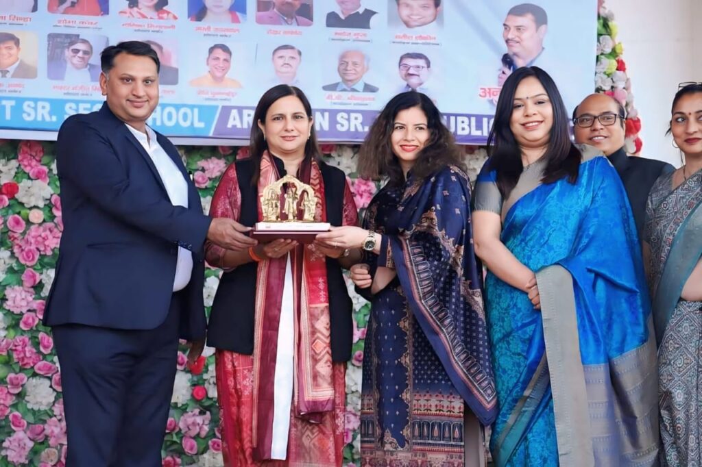 WhatsApp Image 2025-10-08 at 6.24.03 PM