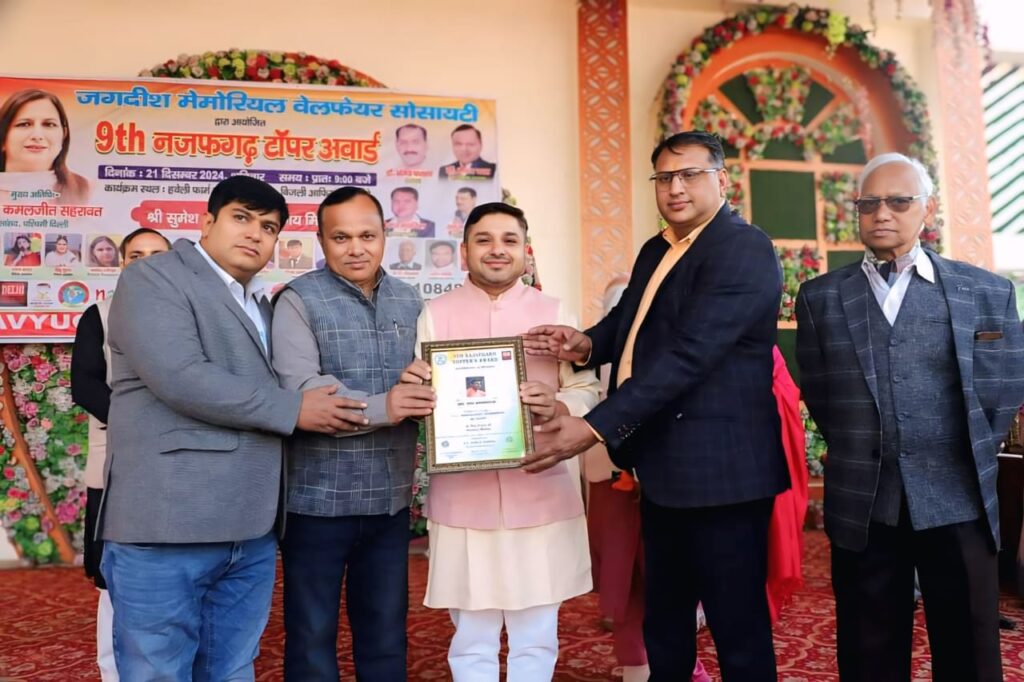 WhatsApp Image 2025-10-08 at 6.24.05 PM