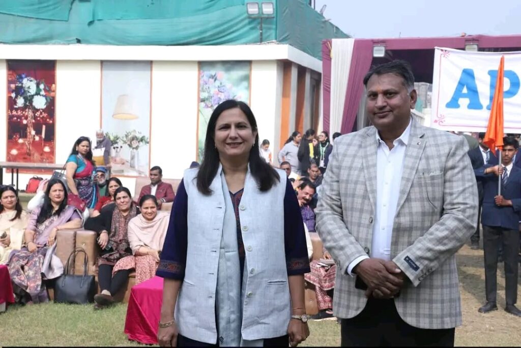 WhatsApp Image 2025-12-26 at 11.58.21 AM