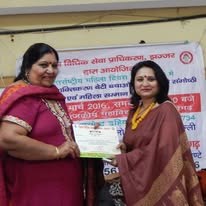 WhatsApp Image 2025-12-30 at 10.45.01 PM (2)