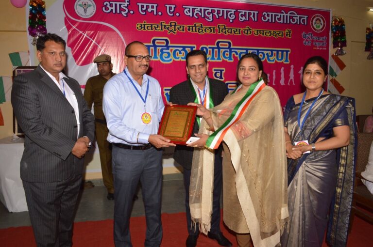 WhatsApp Image 2025-12-30 at 10.55.14 PM (1)