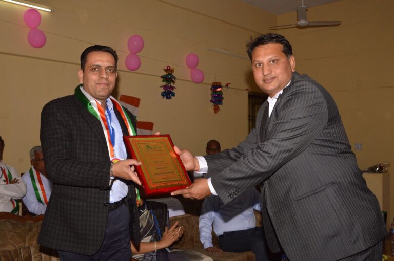 WhatsApp Image 2025-12-30 at 10.55.18 PM (1)