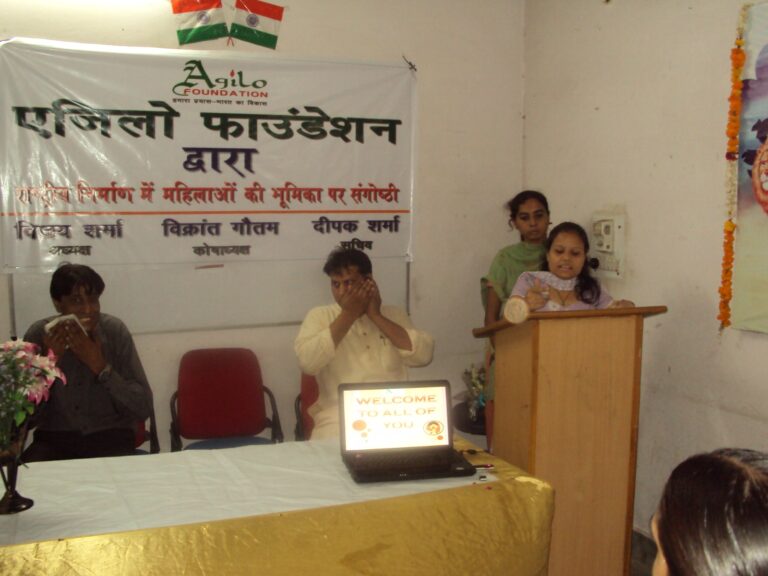 WhatsApp Image 2025-12-31 at 10.03.21 PM (1)