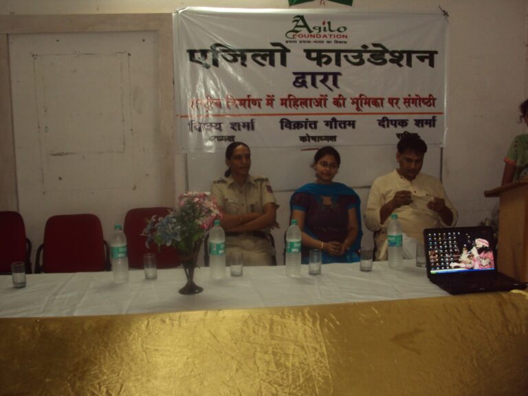 WhatsApp Image 2025-12-31 at 10.03.31 PM (1)