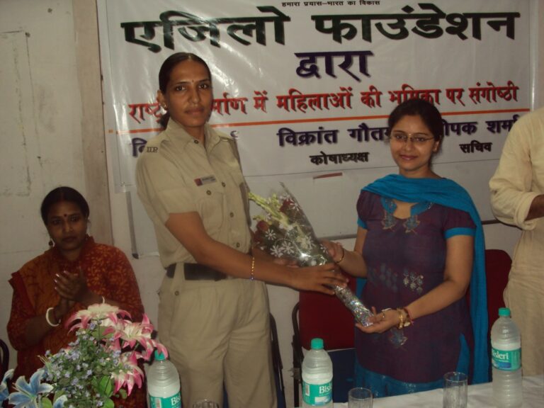 WhatsApp Image 2025-12-31 at 10.03.32 PM (1)