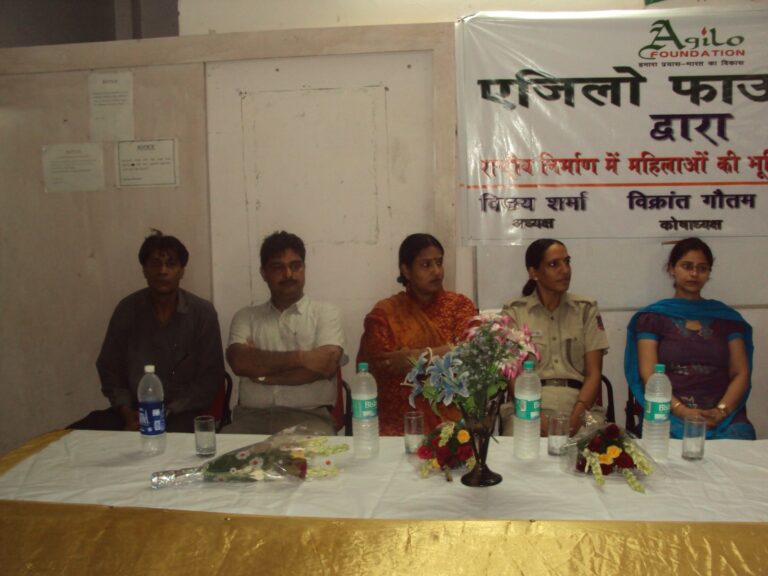 WhatsApp Image 2025-12-31 at 10.03.33 PM (1)