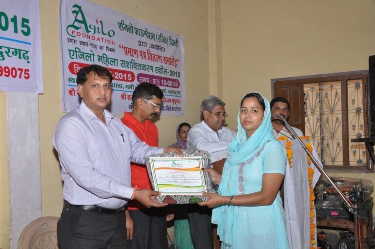 WhatsApp Image 2025-12-31 at 10.14.19 PM