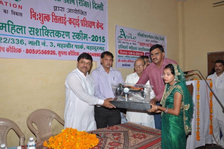 WhatsApp Image 2025-12-31 at 10.14.22 PM (1)