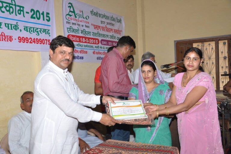 WhatsApp Image 2025-12-31 at 10.14.22 PM (2)