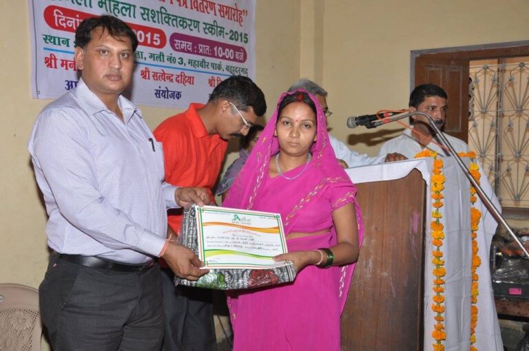 WhatsApp Image 2025-12-31 at 10.14.22 PM