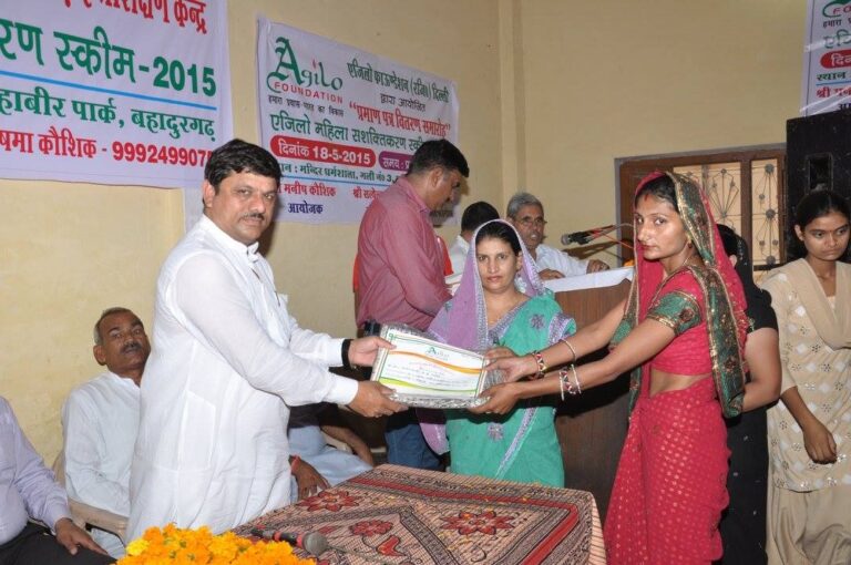 WhatsApp Image 2025-12-31 at 10.14.24 PM (1)