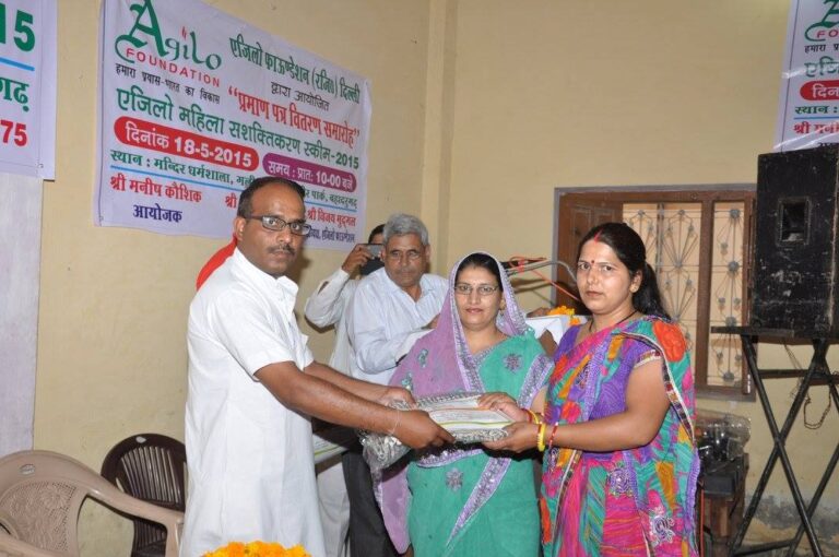 WhatsApp Image 2025-12-31 at 10.14.24 PM (2)