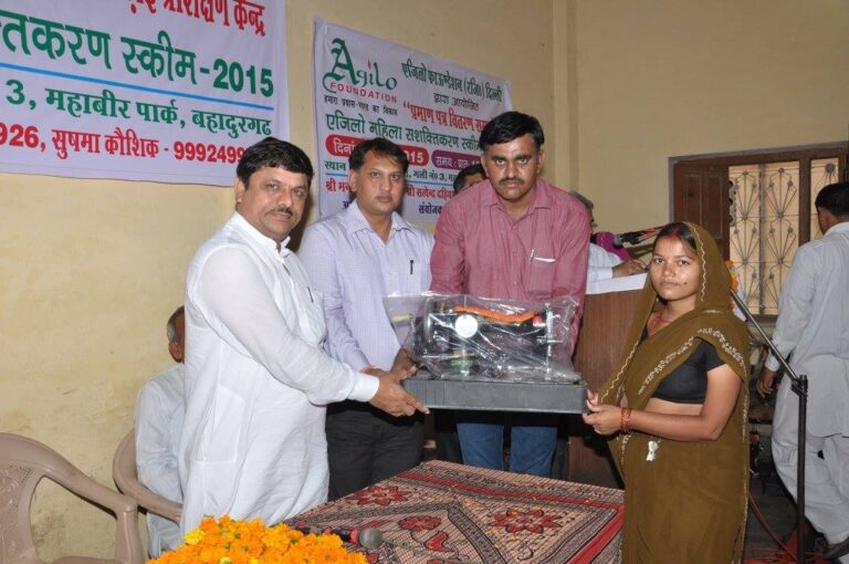 WhatsApp Image 2025-12-31 at 10.14.24 PM