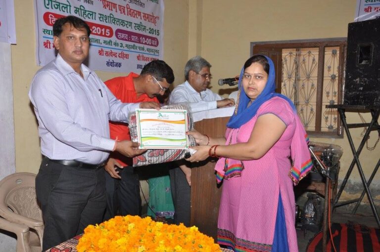 WhatsApp Image 2025-12-31 at 10.14.26 PM (1)