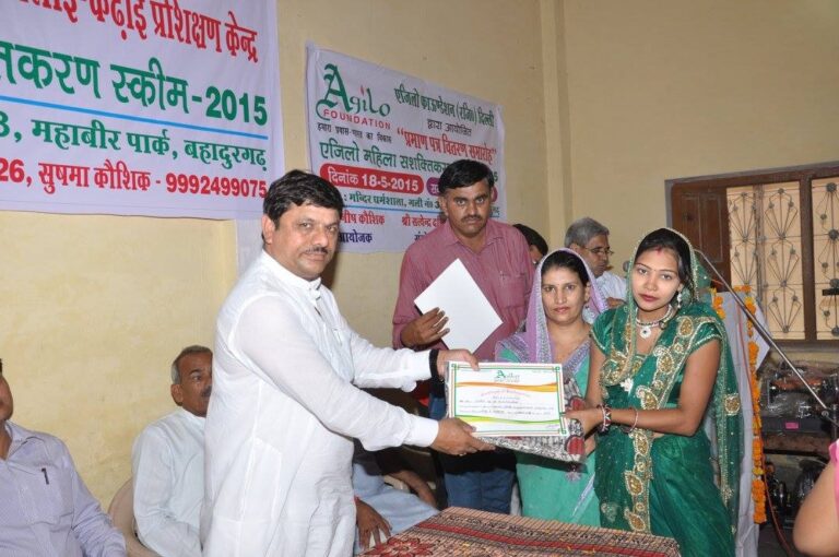 WhatsApp Image 2025-12-31 at 10.14.26 PM (2)