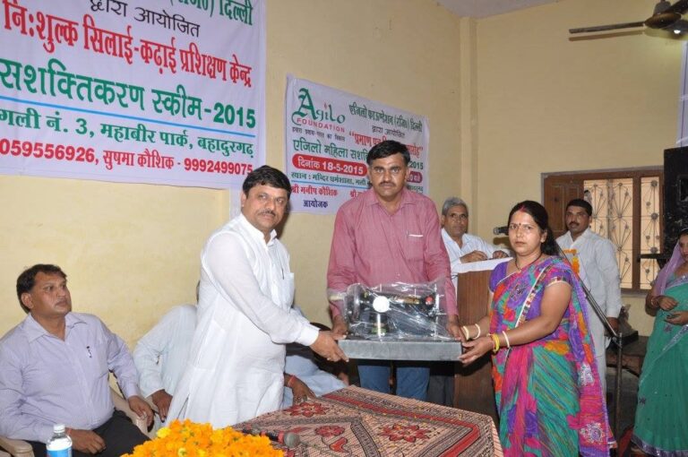 WhatsApp Image 2025-12-31 at 10.14.26 PM