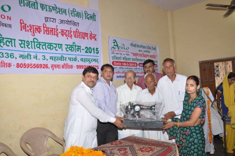 WhatsApp Image 2025-12-31 at 10.14.27 PM (2)