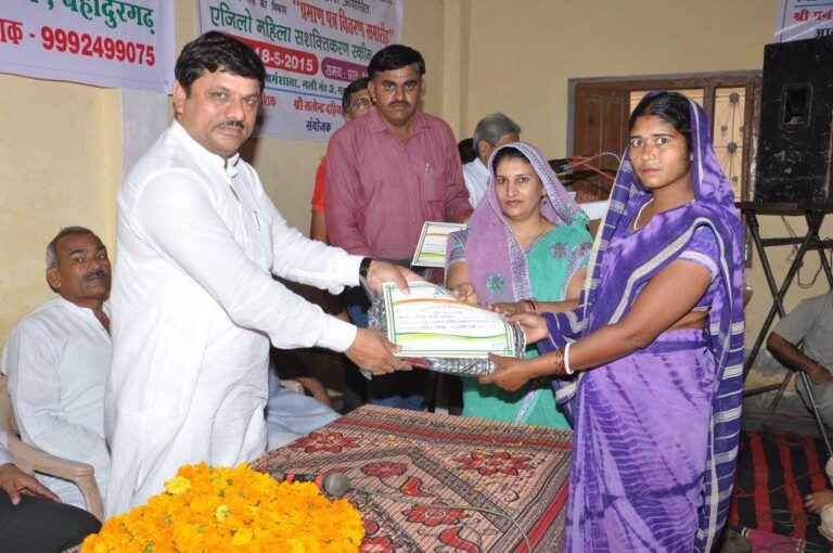 WhatsApp Image 2025-12-31 at 10.14.27 PM