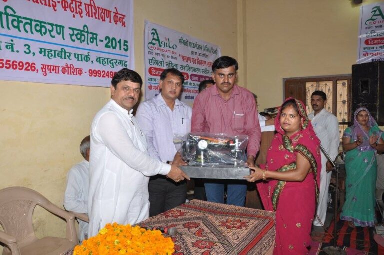 WhatsApp Image 2025-12-31 at 10.14.28 PM (1)