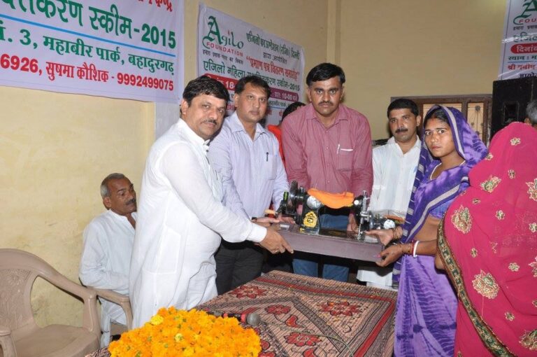 WhatsApp Image 2025-12-31 at 10.14.29 PM (1)