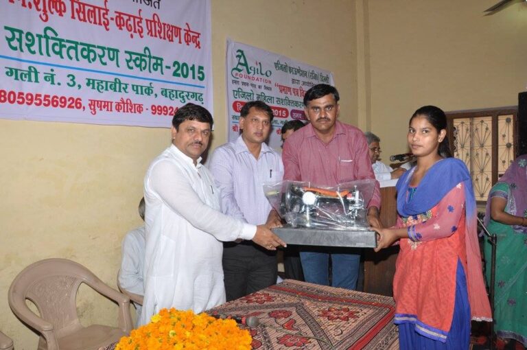 WhatsApp Image 2025-12-31 at 10.14.29 PM