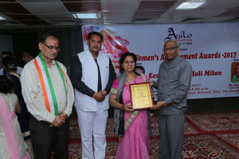 WhatsApp Image 2025-12-31 at 9.46.05 PM (2)