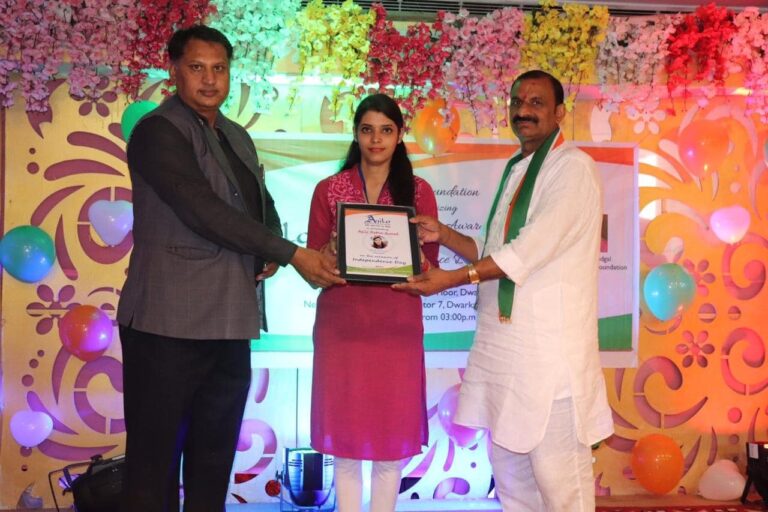 WhatsApp Image 2026-01-08 at 5.18.42 PM